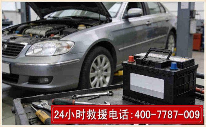 广阳 高温雨天汽车突然没电车辆无法正常行驶该如何处理呢