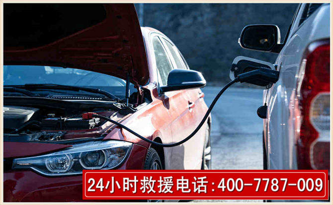 广阳汽车电瓶搭电救援电话 广阳汽车电瓶搭电救援电话