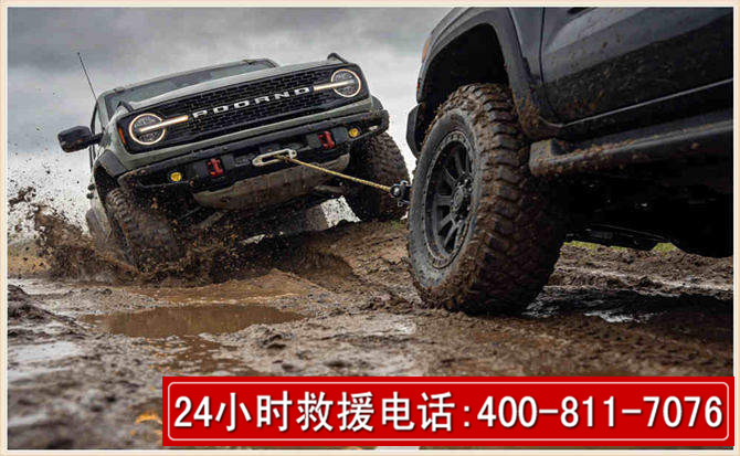 广阳长春汽车道路救援公司2026年7月备战台风巴威全面落实救援前置准备工作